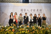 2022國家人才發展獎獲獎單位-財團法人中國文化大學推廣教育部
