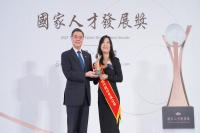 2025國家人才發展獎獲獎單位-凱基商業銀行股份有限公司與卓榮泰院長合影