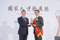 2025國家人才發展獎獲獎單位-裕元花園酒店股份有限公司與卓榮泰院長合影